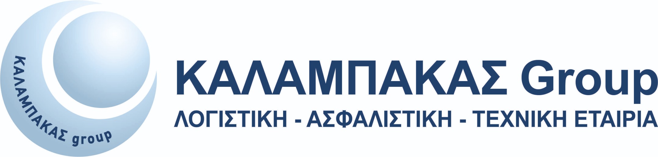 KALAMPAKAS Group
