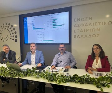 Η ΕΑΕΕ παρουσίασε την ετήσια έρευνα για την Ασφάλιση Γενικής