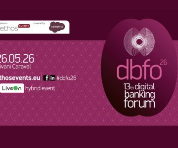 13th Digital Banking Forum powered by Salesforce: «Οι ευκαιρίες και