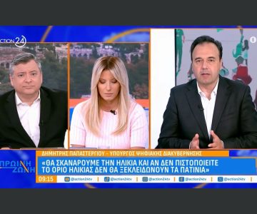 Δ. Παπαστεργίου: Πώς θα εφαρμοστεί η απαγόρευση ηλεκτρικών πατινιών για