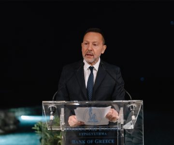 Γ. Στουρνάρας: Οι διεθνείς οικονομικές εξελίξεις, οι προοπτικές της ελληνικής οικονομίας