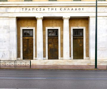 Η ΤτΕ ενέκρινε τη συμμετοχή της Eurobank στη Eurolife FFH