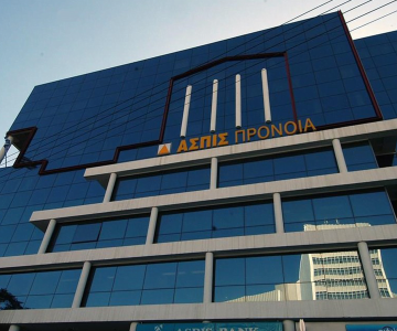 Υπόθεση ΑΣΠΙΣ: Νέα προσπάθεια για οριστική λύση – Πρόταση χρηματοδότησης