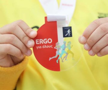 Η Σύρος έτρεξε στους ρυθμούς του Run Greece με τη