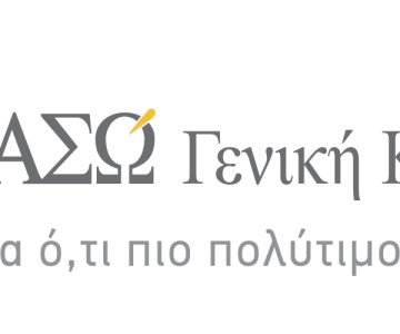 Στον Όμιλο ΙΑΣΩ εντάσσεται η Doctors’ General Clinic