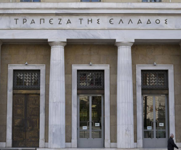 Και η ΤτΕ στο “mystery shopping” της EIOPA