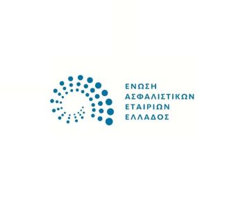 Aπόφαση ΑΑΔΕ για τη δήλωση απόδοσης φόρου και την ειδική