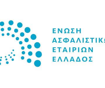 Κλάδος Ζωής 2025: Τα επενδυτικά ασφαλιστικά ξεπερνούν το 50% της