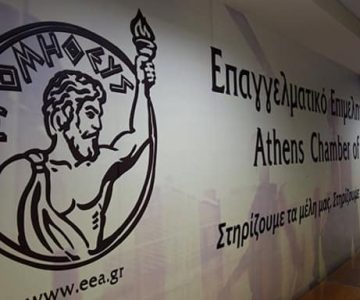 Οι ΚΑΔ της ασφαλιστικής διαμεσολάβησης που εντάσσονται στη δράση «Ξεκινώ