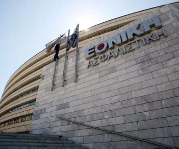 Η Εθνική Ασφαλιστική επενδύει στους ανθρώπους της με την υπογραφή