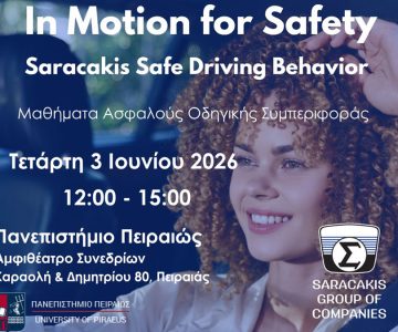 Όμιλος Επιχειρήσεων Σαρακάκη – ΠΑ.ΠΕΙ.: Εκπαιδευτικό Σεμινάριο Ασφαλούς Οδηγικής Συμπεριφοράς