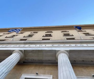 Αυξημένο κατά 4,5% το ενεργητικό των ασφαλιστικών το β΄ τρίμηνο