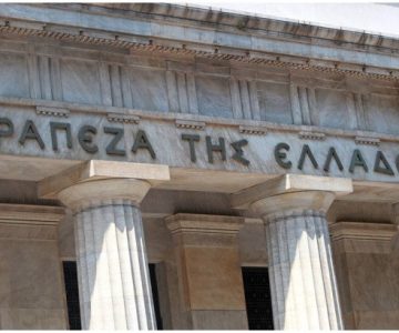 ΔΕΙΑ προς ΠΟΑΔ: Υποχρεωτική η απάντηση στο ερωτηματολόγιο για ασφαλιστικούς